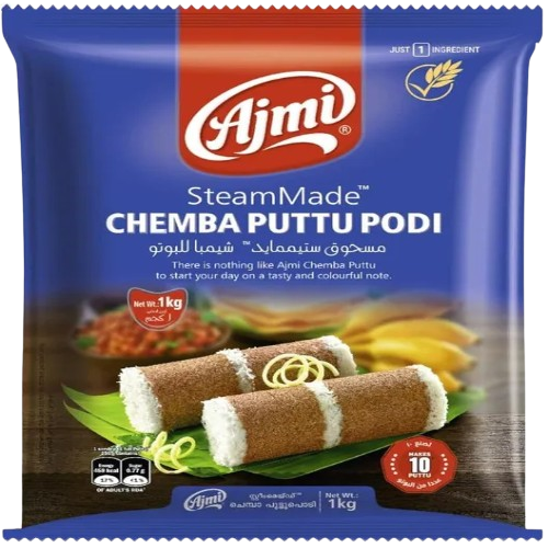 Indian Samba Puttu Mavu