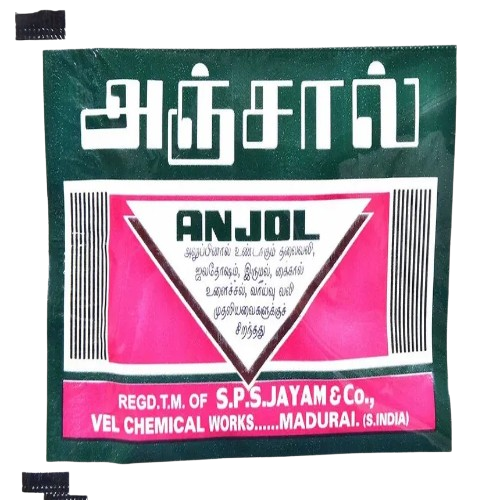 Anjal Aluppu Marunthu