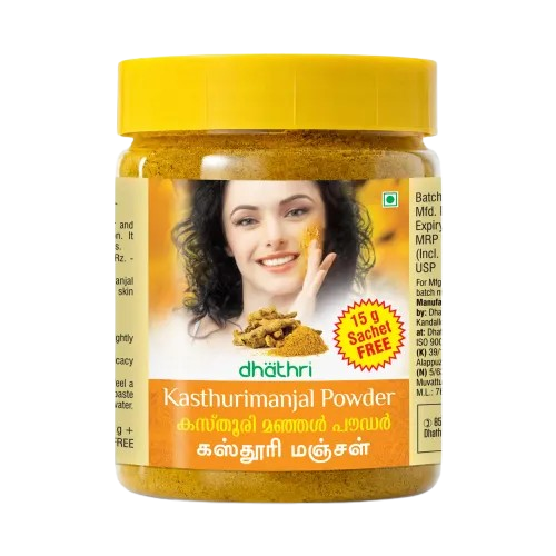 Kasthuri Manjal Packet 10Rs