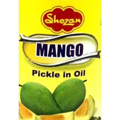 Pickle 2Rs