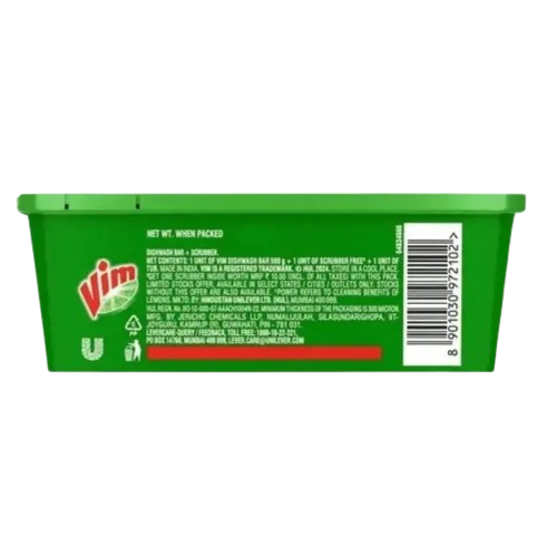 Vim Tub Small 32rs