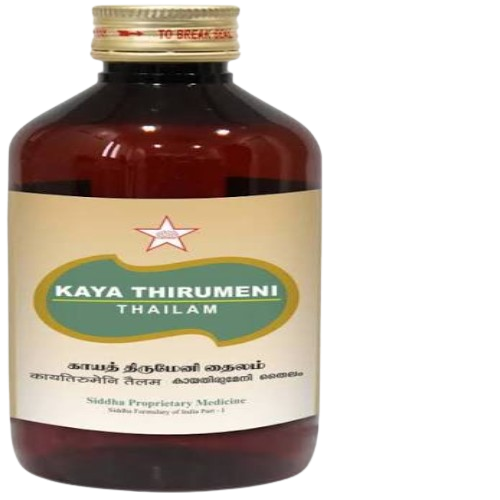 Kaya thirumeni GS Asan 50ml