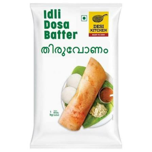 Dosai Mavu Nanjil 1Kg New