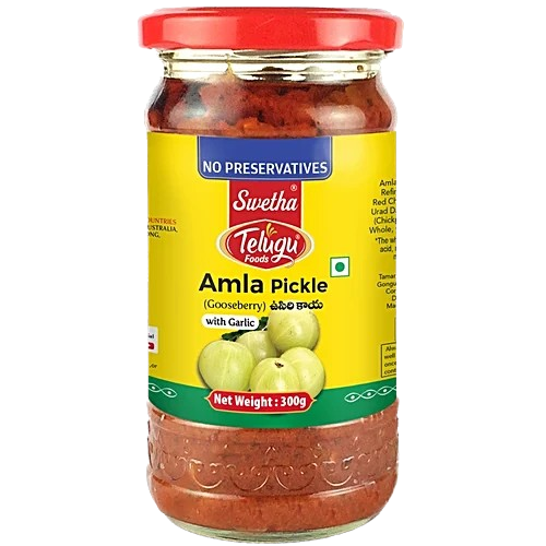 Nellikani Pickle