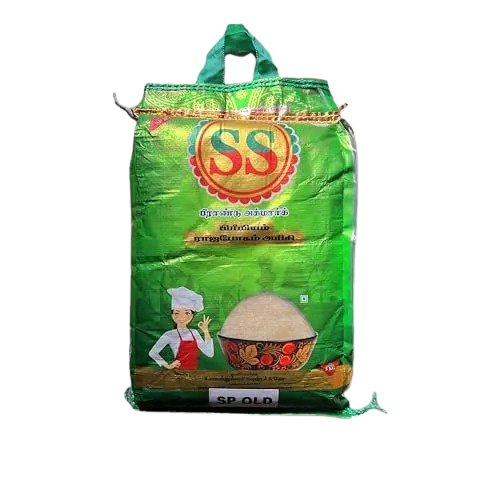 Rice Kamethenu Ponni 5Kg