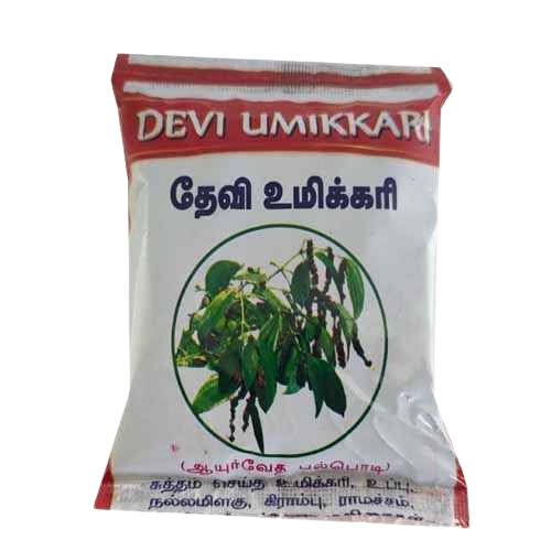 Umikari Devi